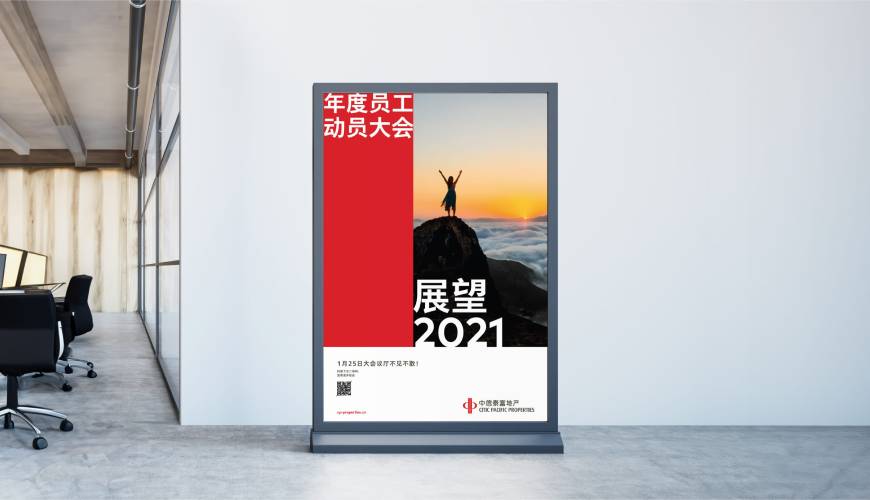 平南县优秀的包装设计工作室