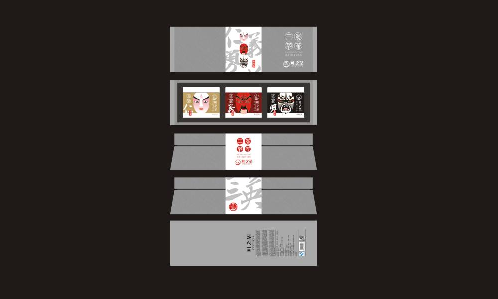 平南县包装设计制作一体的核心优势——从创意到成品的无缝衔接，破解落地脱节难题